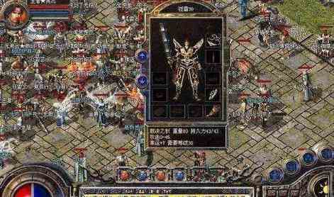 夺命魔1.95皓月合击手游下载中骰强不强？